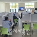시흥시 환경미화타운 이미지