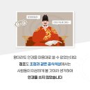 시대안경 네이버블로그