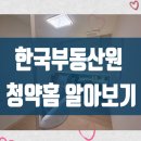 제이앤케이파트너스