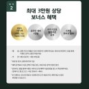 골드플레이트 네이버블로그
