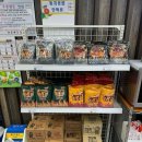 일동할인마트 이미지