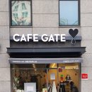 카페게이트영종