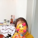 파란나무유치원 이미지