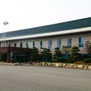 대림씨앤씨주식회사