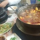 정가네주먹고기