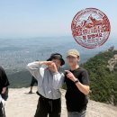 북한산장 | [북한산 등산코스] 북한산성-백운대 커플의 찐 눈물 후기 (주차/난이도/개나리산장 백숙)