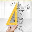 주판과 암산A 이미지