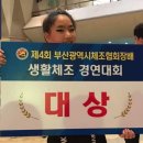이지댄스학원 이미지