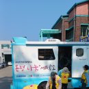 서원세탁 이미지