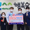 (주)더에스제이 이미지