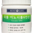 외송물산 네이버블로그