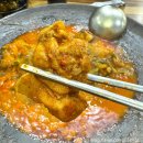 청춘닭갈비 | [삼척 맛집] 물닭갈비. 꼭 가봐야 할 진한 국물과 볶음밥의 환상 조합, '청춘물닭갈비 본점' 후기