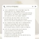 뷰티,온화