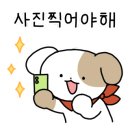 마루야(송해공원) 이미지