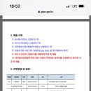 정명고등학교 이미지