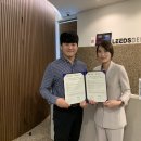 알엑스퍼트 Rxpert