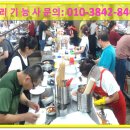 서울컴퓨터세탁 이미지