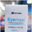 성보펫케어(주) 이미지