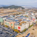 버버리롯데동부산아울렛
