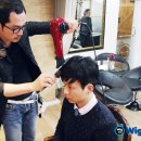 맨 & 위그 네이버블로그