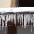 아리스토이펜션 이미지