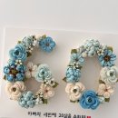 티다른