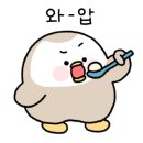 고려여인숙 이미지