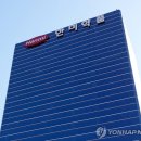 정관약품 이미지