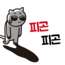 하트바이크 이미지