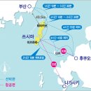 대마도