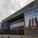 천안아산역 이미지