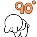 그린타이어 네이버블로그