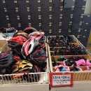 행복 게임랜드 이미지