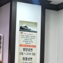 부산원산면옥 네이버블로그