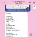 낙원토탈샵
