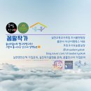 다시추는춤 함께추는 춤 이미지