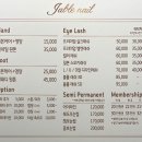제이블2 이미지