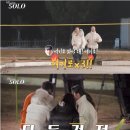 경수슈퍼
