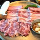 금성 | 청주 강서동 맛집 뼈삼겹 끝판왕 금성식당 솔직후기