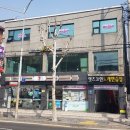 신정4동주민센터 앞 이미지