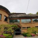 황토찜질방 이미지