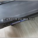 헬스파크 이미지