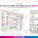세마카센타 이미지