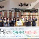 신창건어물 이미지