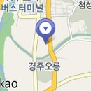 계림궁 이미지