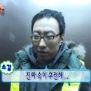 양재점현대자동차 | 현대자동차 최종면접 후기