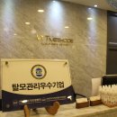 탈모의해답