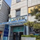 산정회관 | 예산 단체모임 회식장소 추천 산정회관 관광지 여행 중 가성비 맛집