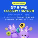 모두약국 이미지