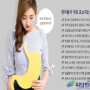 위담한의원 이미지